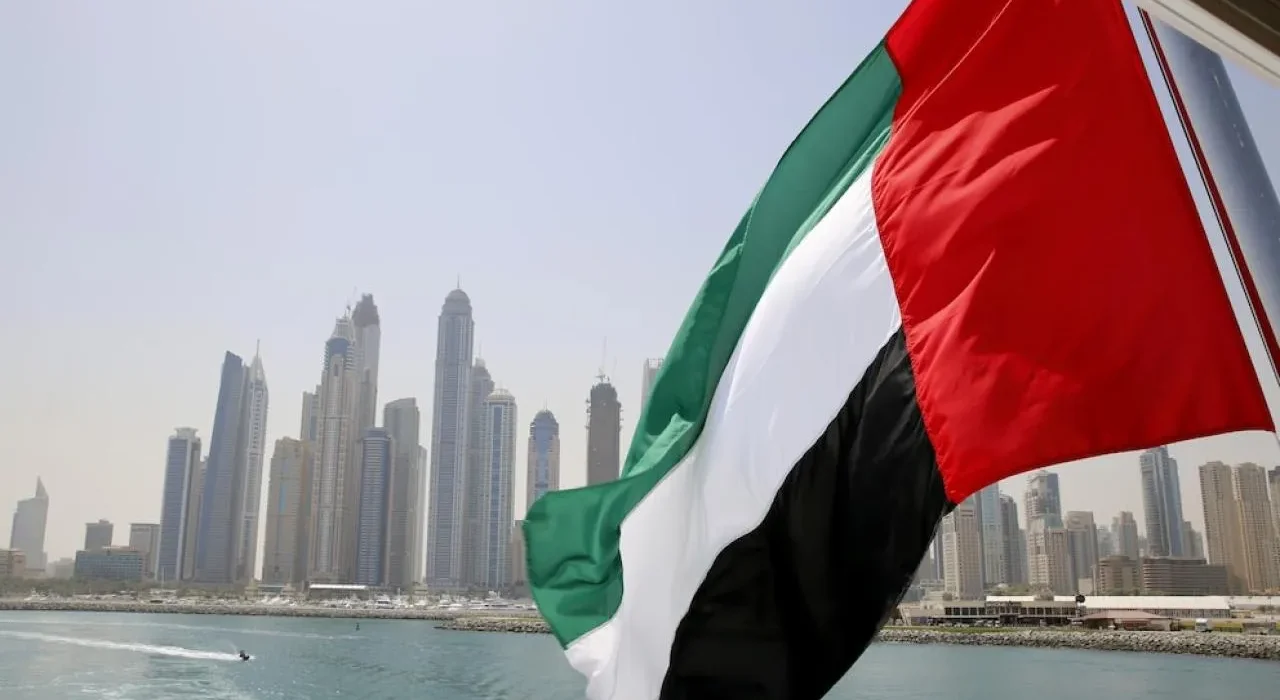 Emiratos Árabes Unidos