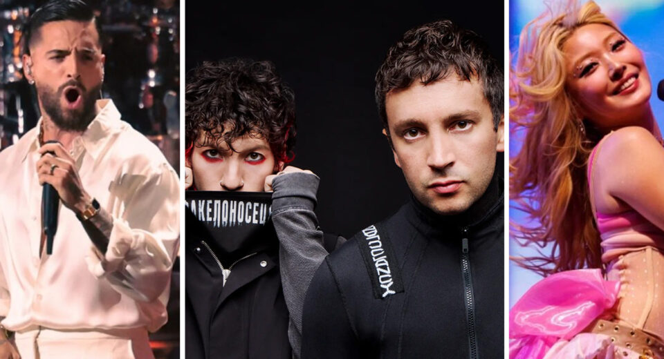Karol G, Maluma y Twenty One Pilots brillarán en los AMAs 2026