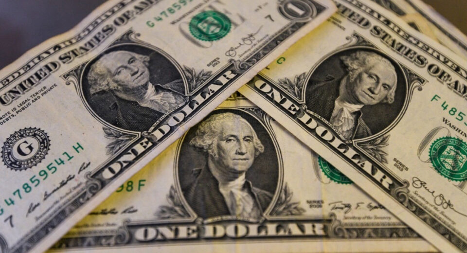 Dólar hoy 25