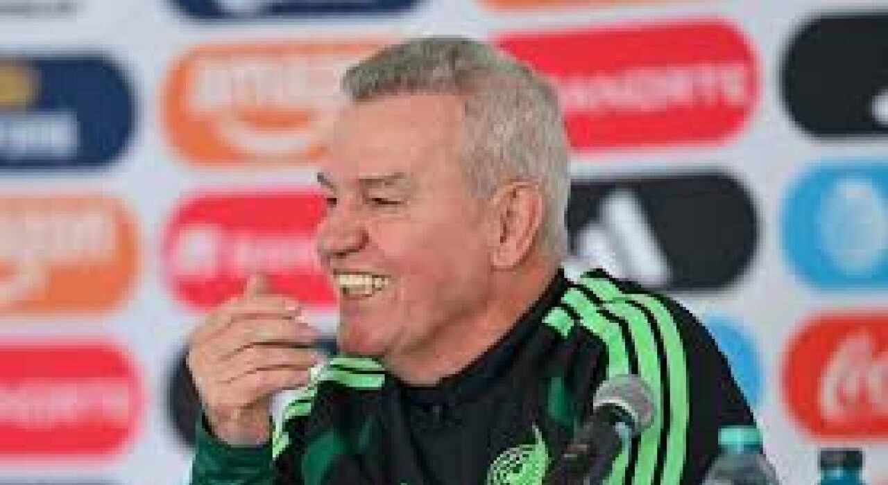 México afina detalles para su debut